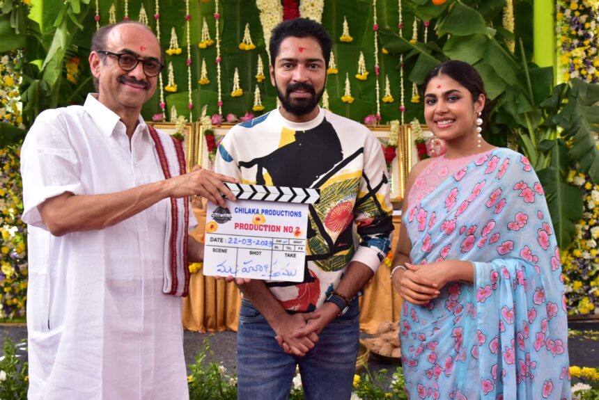 Allari Naresh 61th film Launched
