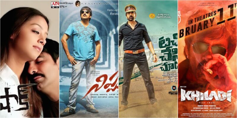 Raviteja February Movies Did not score a hit