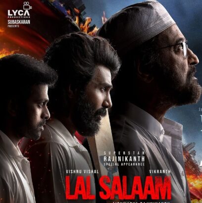 Rajinikanth LalSalaam Review final