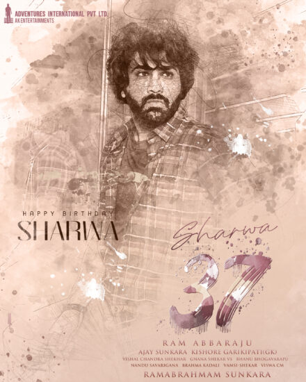 SHARWA 37