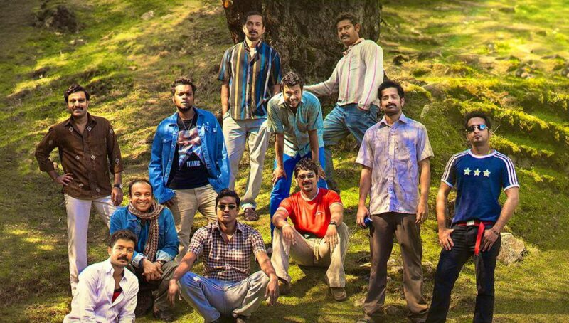 Malayalam industry Hit Manjummel Boys Telugu Review