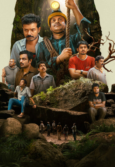 Malayalam industry Hit Manjummel Boys Telugu Review